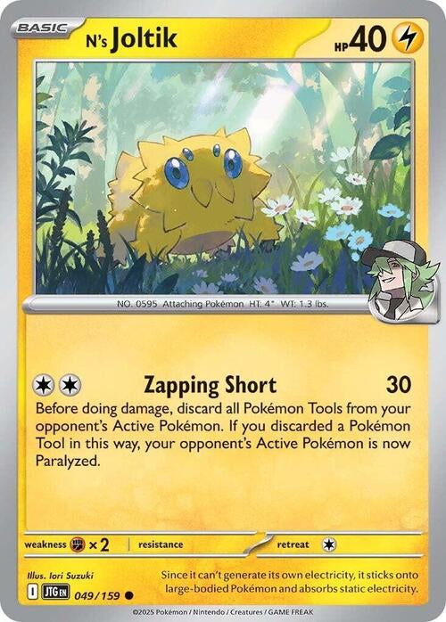 Journey Together N's Joltik #49/159
